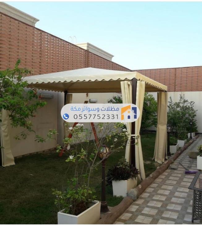 برجولات قماش