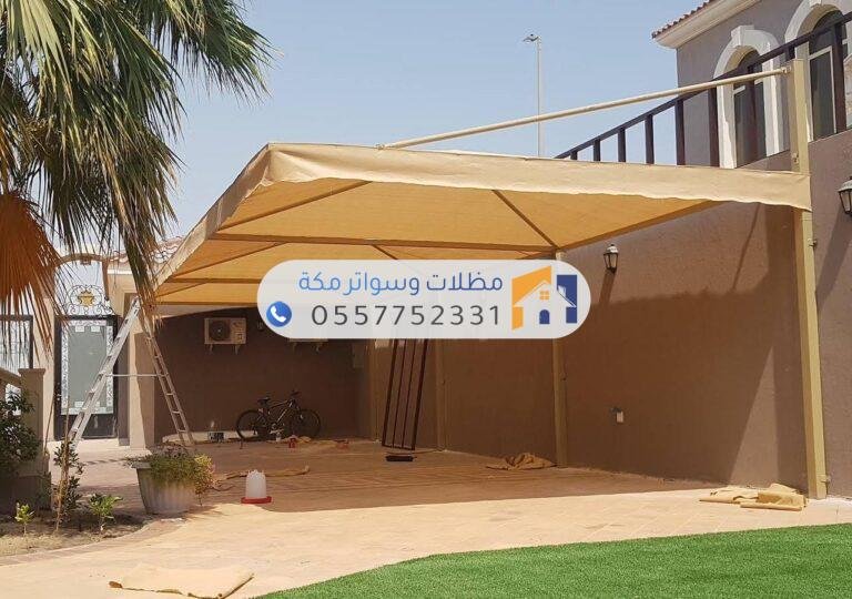 مظلات حدائق حديد بتصاميم راقية وعصرية