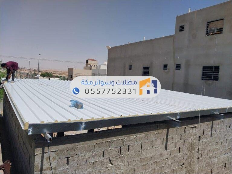 تركيب ساندوتش بانل عازل للحرارة والرطوبة بجودة عالية