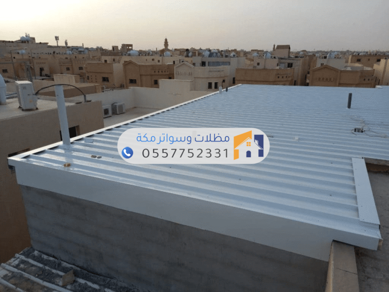 ساندوتش بانل مكة | تركيب غرف وعوازل ساندوتش بانل باحتراف