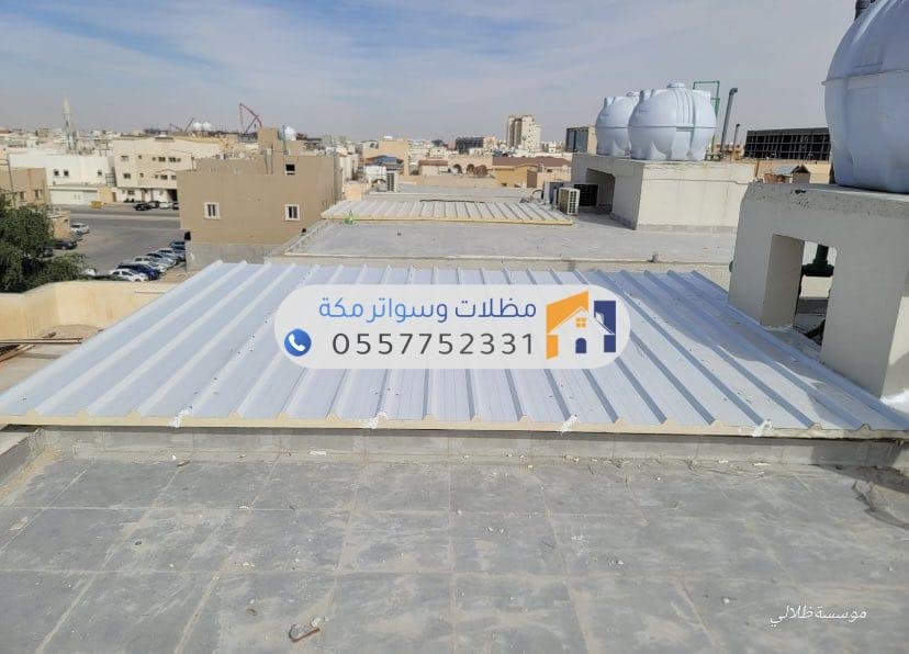 تركيب ساندوتش بانل عازل للحرارة في مكة بجودة ممتازة